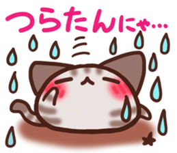 Daifuku-nyannyan mochimochi-Amesho 5 sticker #14404571