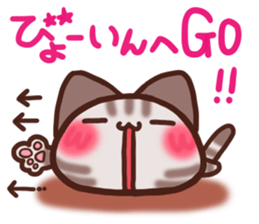 Daifuku-nyannyan mochimochi-Amesho 5 sticker #14404572