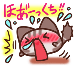 Daifuku-nyannyan mochimochi-Amesho 5 sticker #14404573