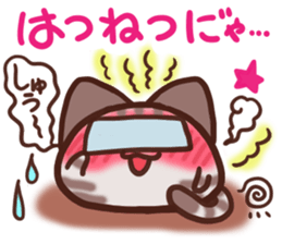 Daifuku-nyannyan mochimochi-Amesho 5 sticker #14404575