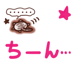 Daifuku-nyannyan mochimochi-Amesho 5 sticker #14404586