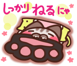 Daifuku-nyannyan mochimochi-Amesho 5 sticker #14404589