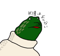 turtleneck sticker #14404678