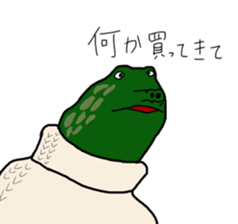 turtleneck sticker #14404706