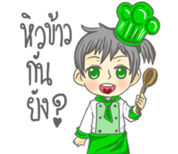 The Chef lovely sticker #14404862