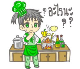 The Chef lovely sticker #14404863