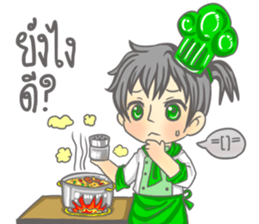 The Chef lovely sticker #14404864
