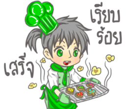 The Chef lovely sticker #14404867