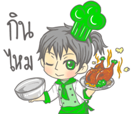 The Chef lovely sticker #14404871