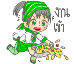 The Chef lovely sticker #14404877