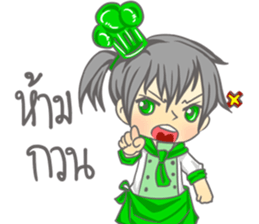 The Chef lovely sticker #14404880