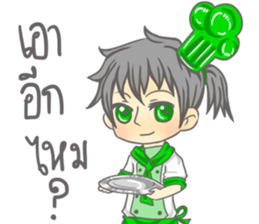 The Chef lovely sticker #14404884