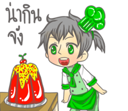 The Chef lovely sticker #14404886