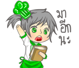 The Chef lovely sticker #14404887