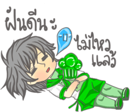 The Chef lovely sticker #14404889