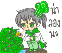 The Chef lovely sticker #14404893