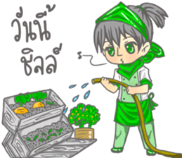 The Chef lovely sticker #14404894