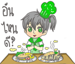 The Chef lovely sticker #14404895