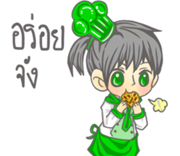 The Chef lovely sticker #14404900