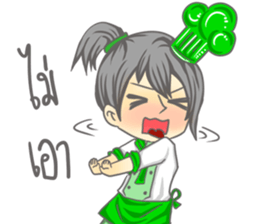 The Chef lovely sticker #14404901
