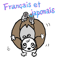 French and Japanese.Daily conversation.