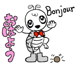French and Japanese.Daily conversation. sticker #14404902