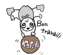 French and Japanese.Daily conversation. sticker #14404905