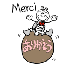 French and Japanese.Daily conversation. sticker #14404912