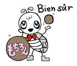 French and Japanese.Daily conversation. sticker #14404913