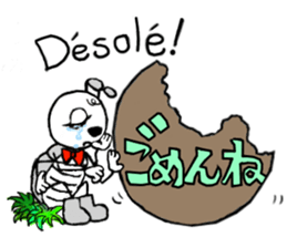 French and Japanese.Daily conversation. sticker #14404915