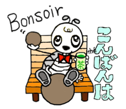 French and Japanese.Daily conversation. sticker #14404920