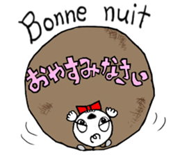 French and Japanese.Daily conversation. sticker #14404925