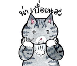 Cats fed up by Kamijn sticker #14405007