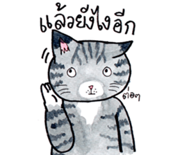 Cats fed up by Kamijn sticker #14405009