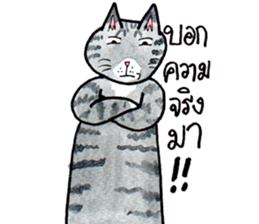 Cats fed up by Kamijn sticker #14405012