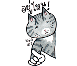 Cats fed up by Kamijn sticker #14405013