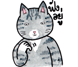 Cats fed up by Kamijn sticker #14405014