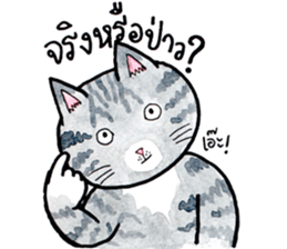 Cats fed up by Kamijn sticker #14405015