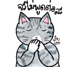 Cats fed up by Kamijn sticker #14405017