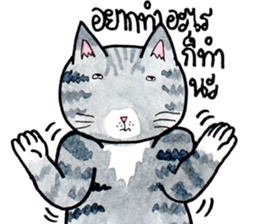 Cats fed up by Kamijn sticker #14405020