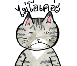 Cats fed up by Kamijn sticker #14405022
