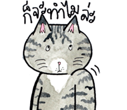 Cats fed up by Kamijn sticker #14405023