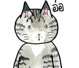 Cats fed up by Kamijn sticker #14405024