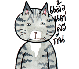 Cats fed up by Kamijn sticker #14405029