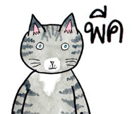 Cats fed up by Kamijn sticker #14405030