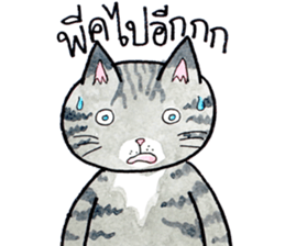 Cats fed up by Kamijn sticker #14405031