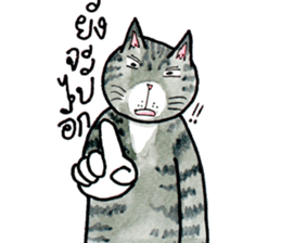 Cats fed up by Kamijn sticker #14405037