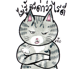 Cats fed up by Kamijn sticker #14405038