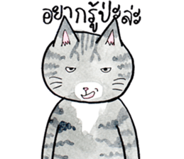 Cats fed up by Kamijn sticker #14405043
