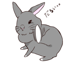 tuntunMonakanousagiseikatsu sticker #14405184